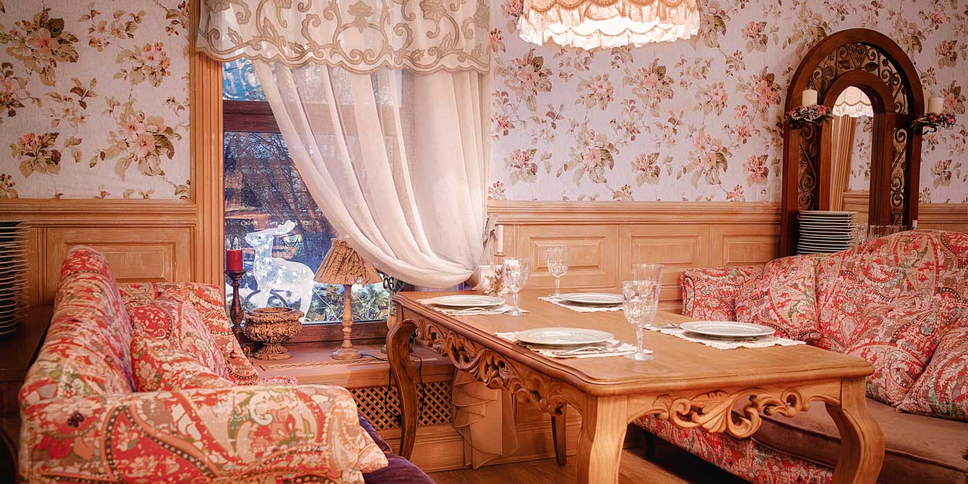 Садовая